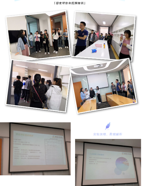 QQ截圖20200926085547