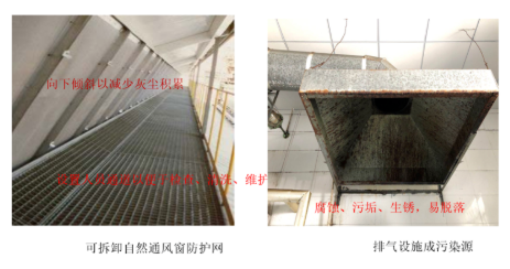 QQ截圖20200926084212