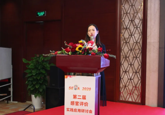 QQ截圖20201120081036