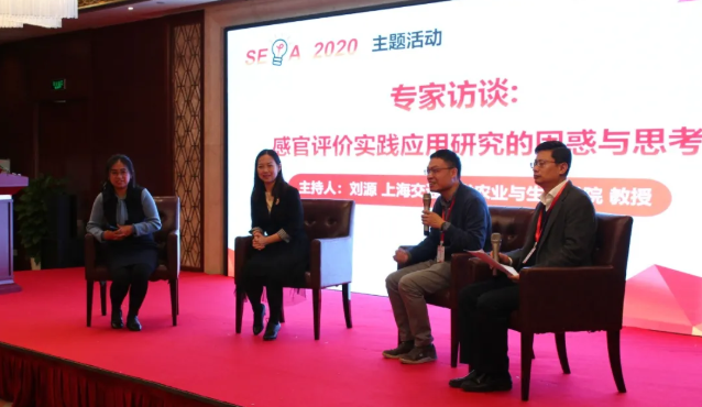 QQ截圖20201120081536