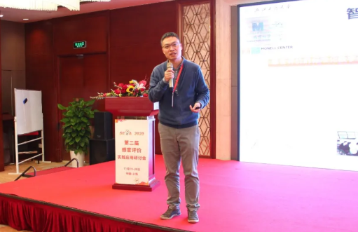 QQ截圖20201120081231