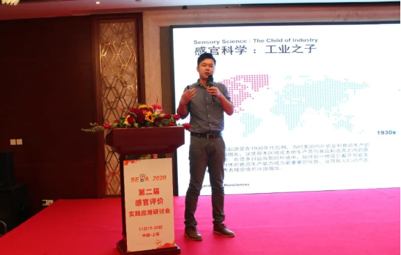 QQ截圖20201120081658