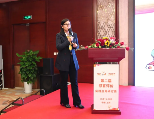 QQ截圖20201120081826