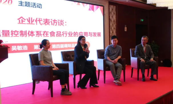 QQ截圖20201120082030