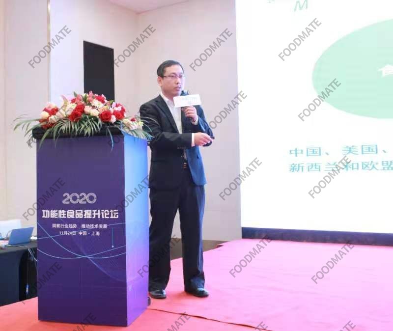 QQ圖片20201124165442