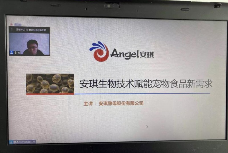 微信圖片_20210115083530