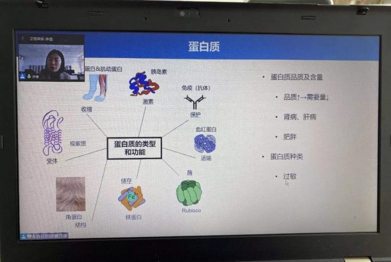 微信圖片_20210115083456