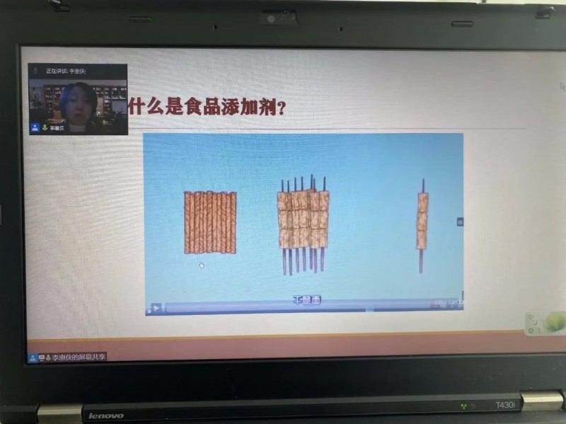 微信圖片_20210115083640