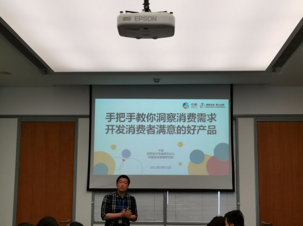 QQ截圖20210401092334