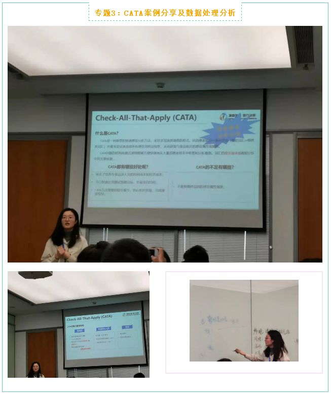 QQ截圖20210401092145