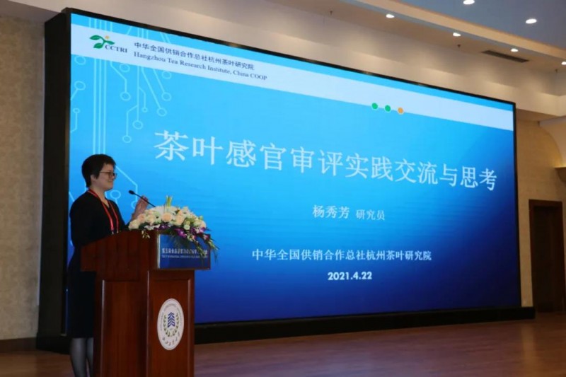 微信圖片_20210423081748