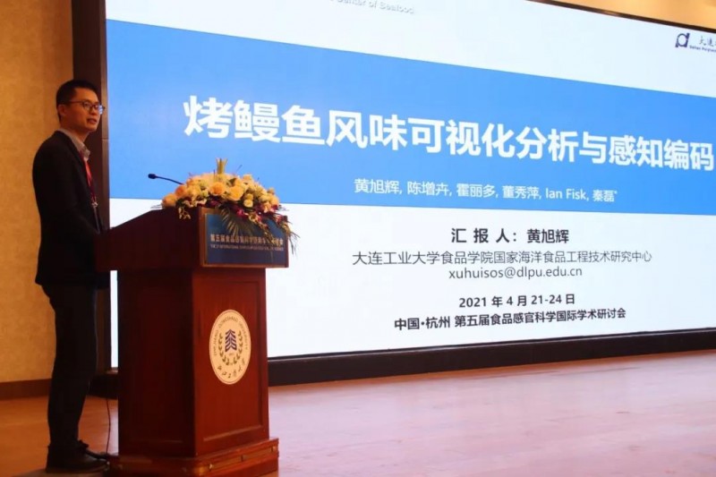 微信圖片_20210423082012