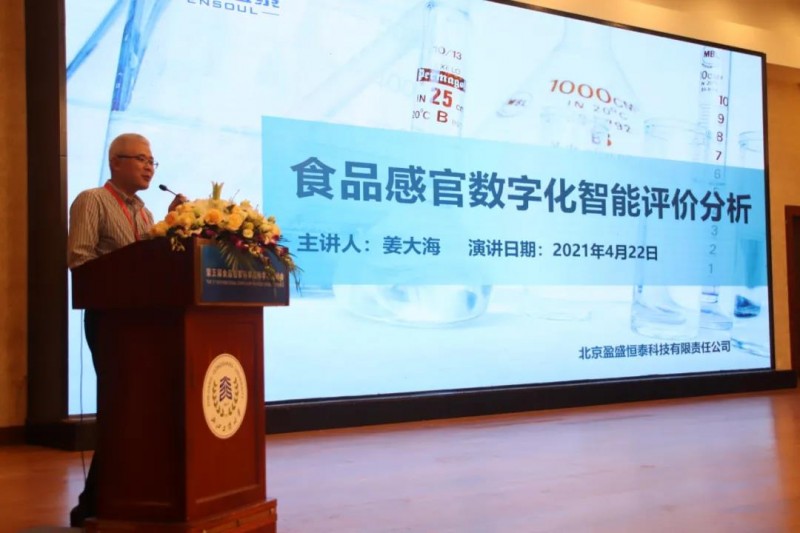 微信圖片_20210423081914