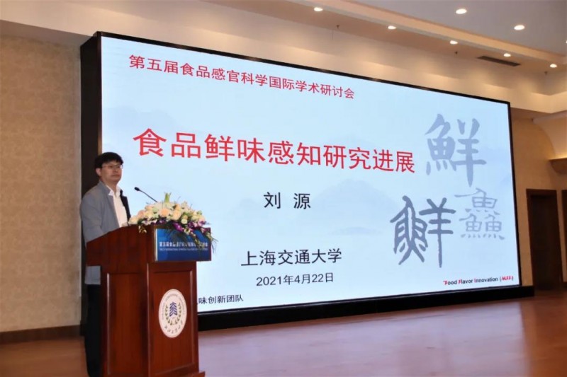 微信圖片_20210423081814