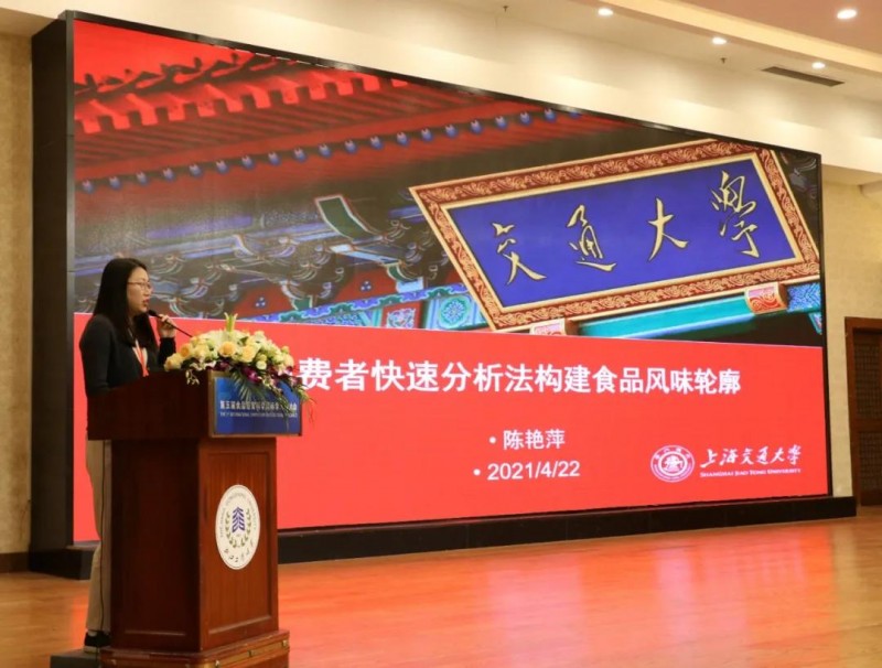 微信圖片_20210423082131