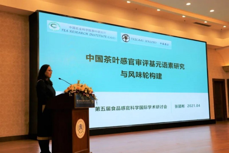 微信圖片_20210423082037