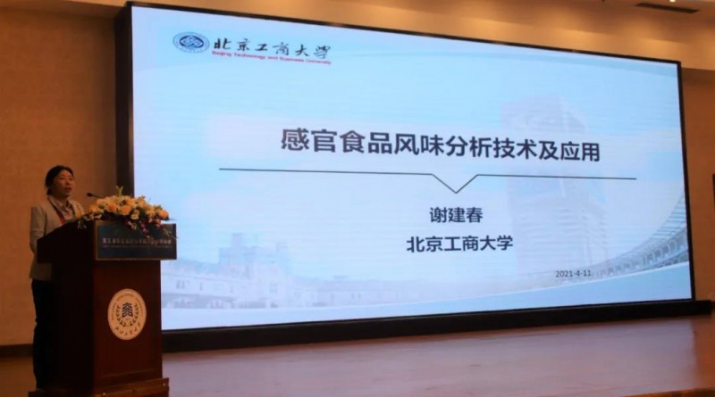 微信圖片_20210423081720