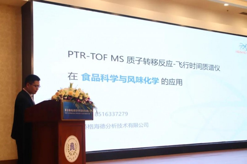 微信圖片_20210423081614