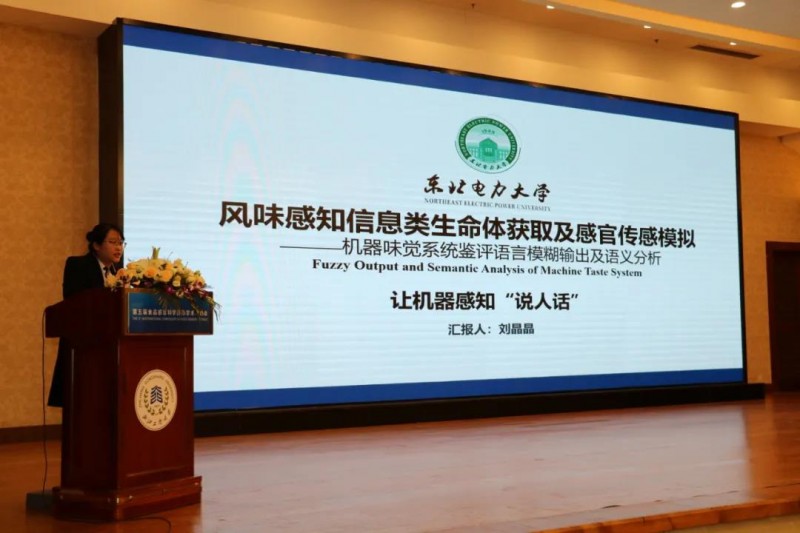 微信圖片_20210423081043