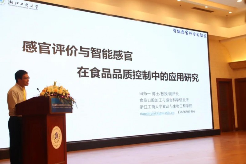 微信圖片_20210423080842