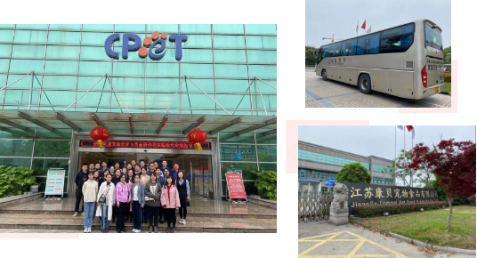 QQ截圖20210426081622