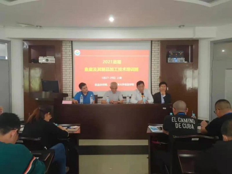 微信圖片_20210531155159