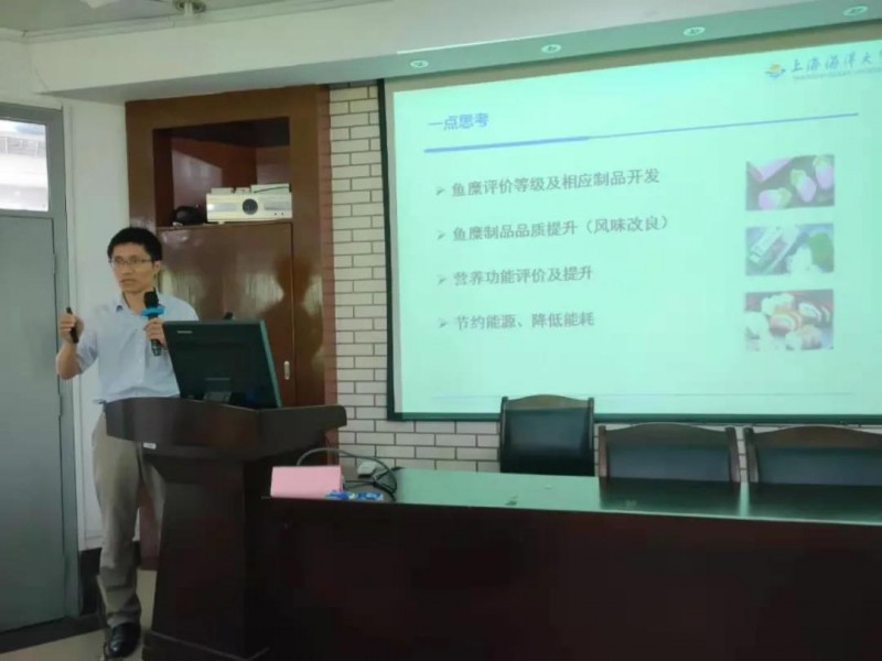 微信圖片_20210531160244