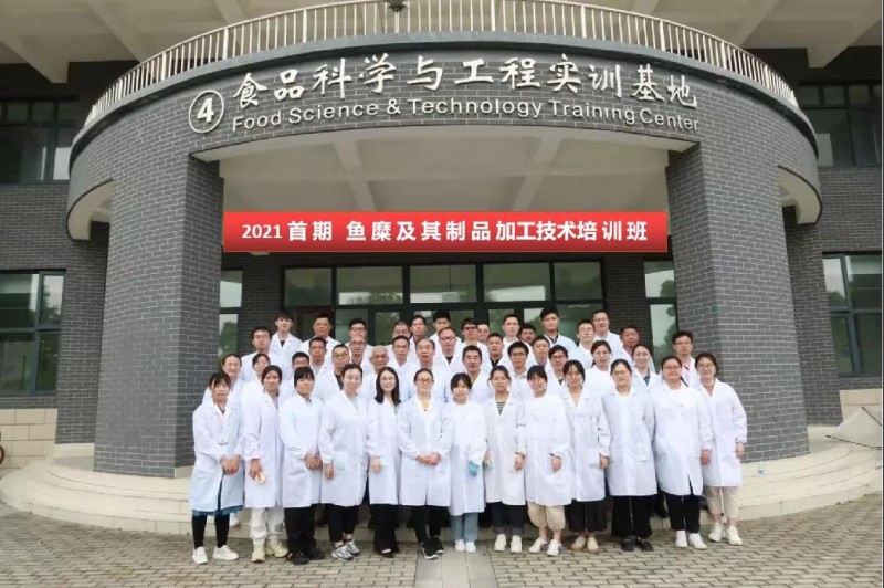 微信圖片_20210531160815