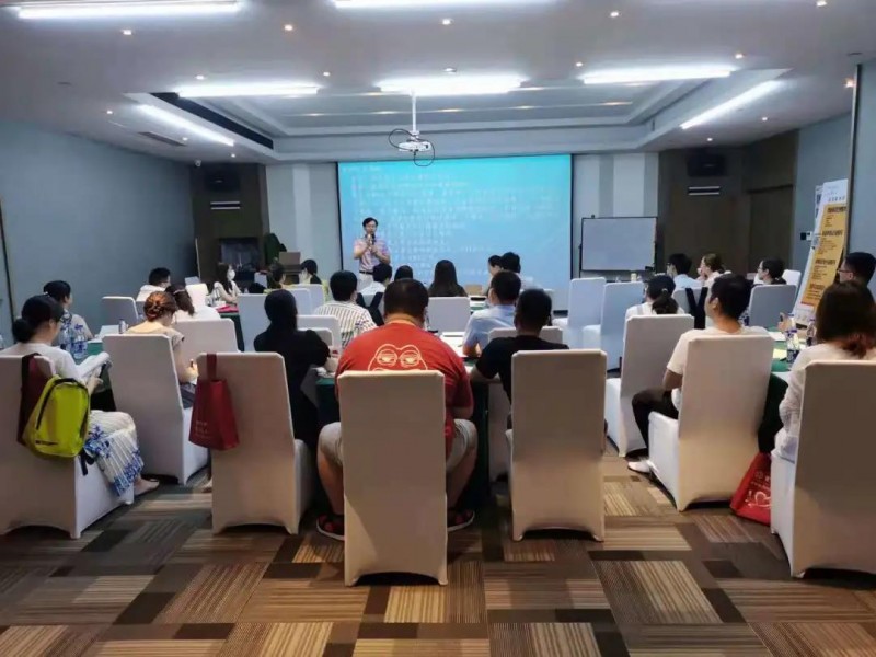 點擊打開原圖 第二天