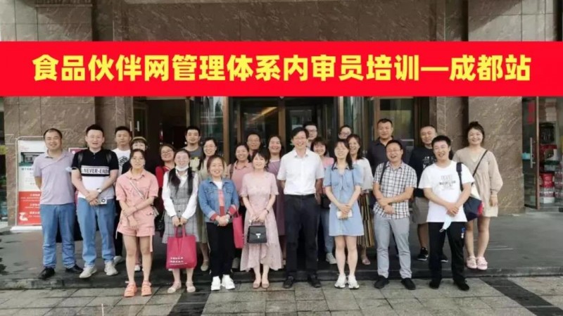 點擊打開原圖 至此 2