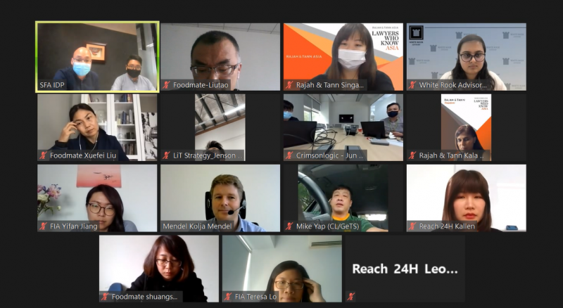準(zhǔn)備資料期間由SFA召開(kāi)的線上答疑活動(dòng)