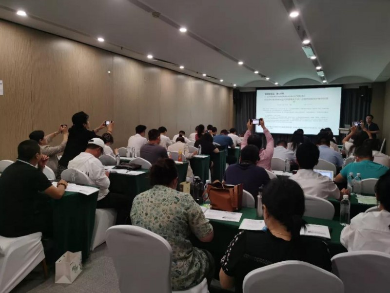 微信圖片_20210830081426