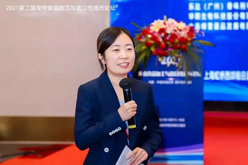 微信圖片_20211017162750