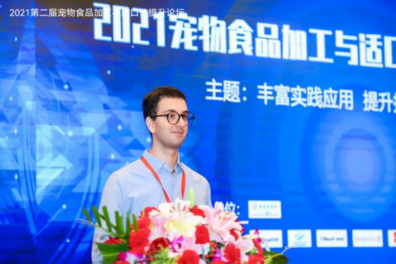 微信圖片_20211017162630