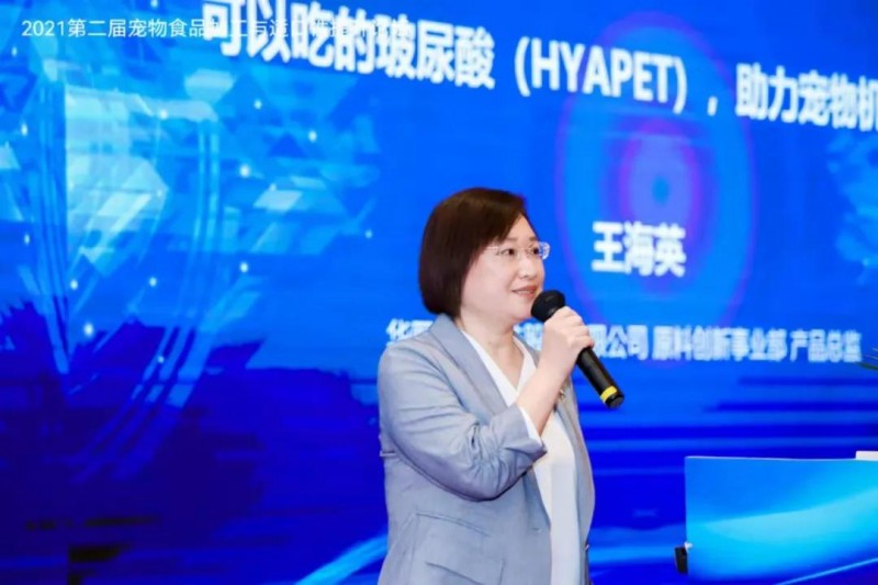 微信圖片_20211017162841