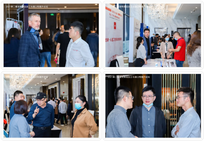 微信截圖_20211017163521