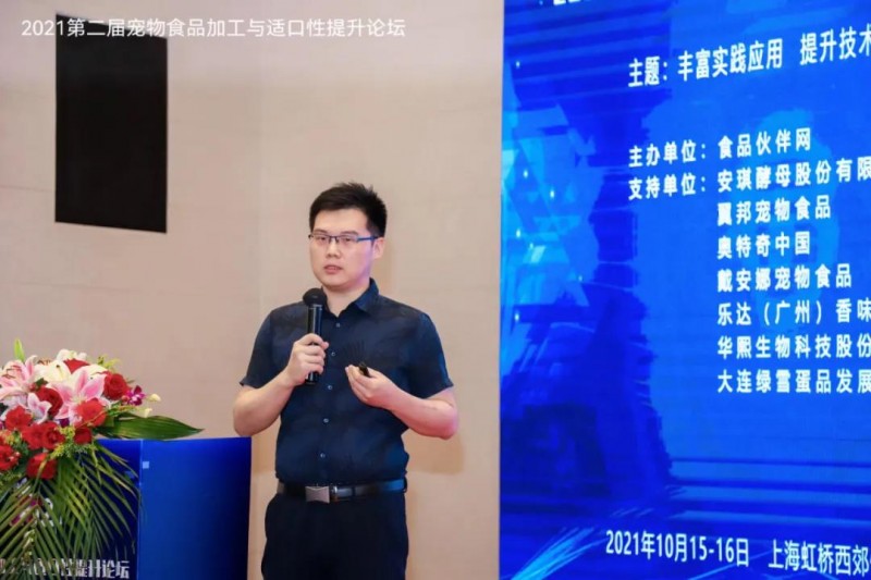 微信圖片_20211017162932