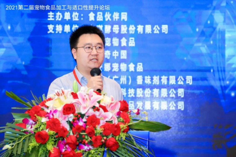 微信圖片_20211017162818