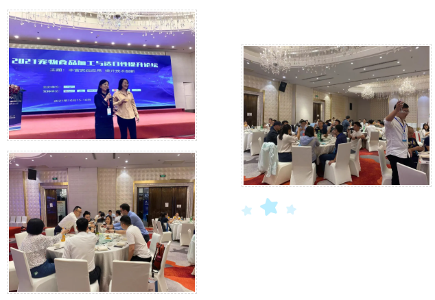 微信截圖_20211017163101