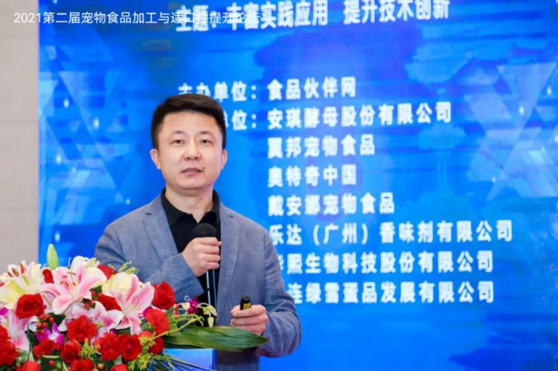 微信圖片_20211017162723