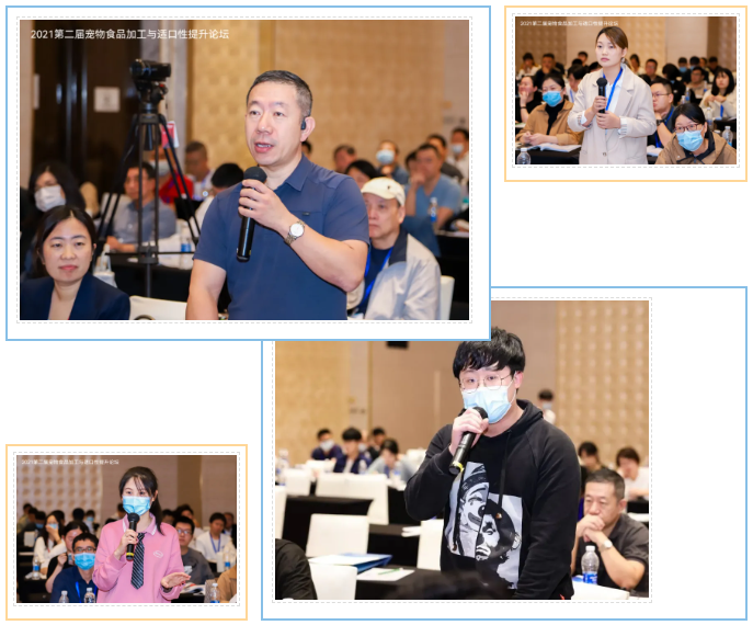 微信截圖_20211017163441