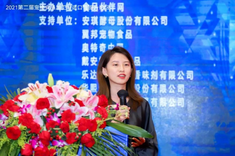 微信圖片_20211017162955