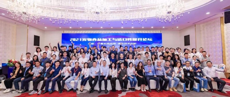 微信圖片_20211017163137