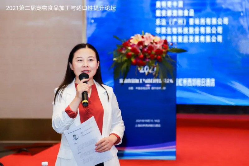 微信圖片_20211017162527