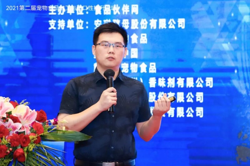 微信圖片_20211017162558