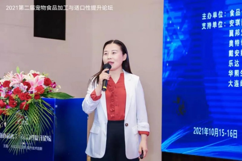 微信圖片_20211017162903