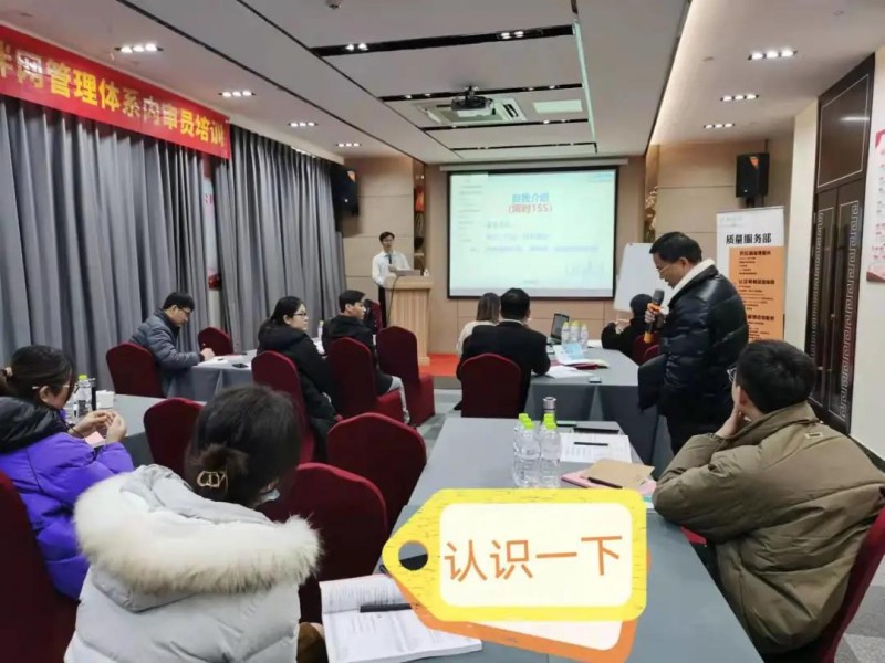 微信圖片_20211219090129