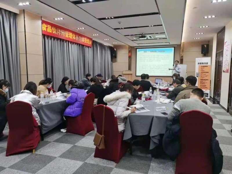 微信圖片_20211219090216