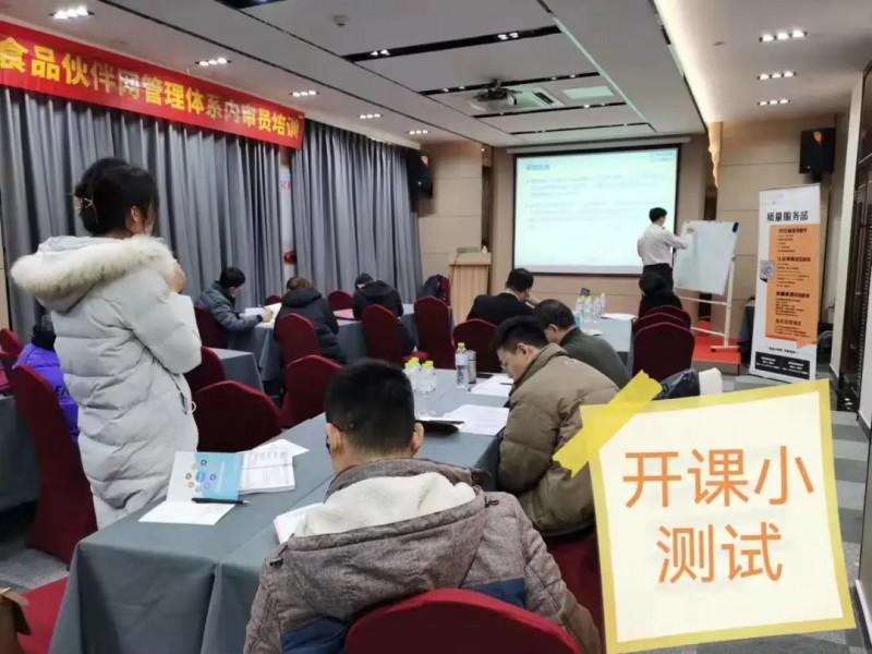 微信圖片_20211219090154