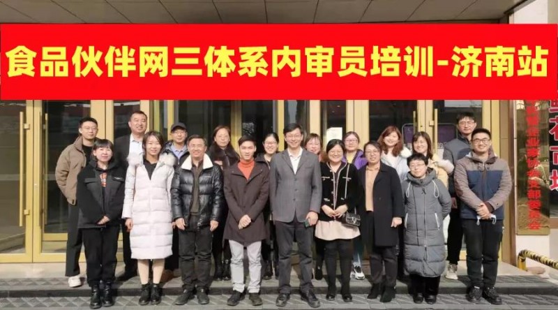 微信圖片_20211219090104